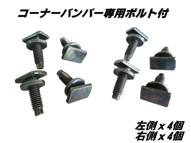 Amazon | 三菱 ふそう ブルーテック キャンター メッキ フロント